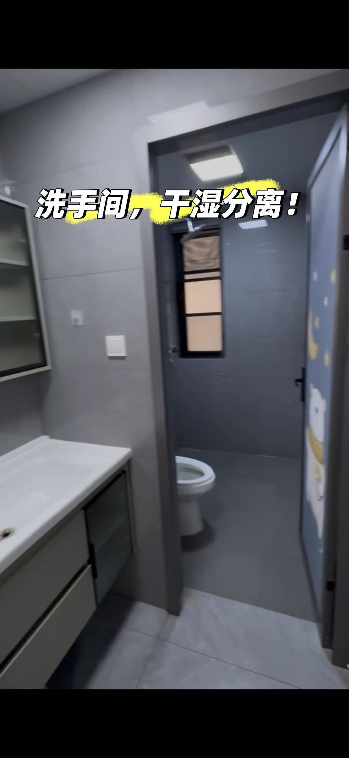 鄭州 金水 | 保利大都汇·宸悦苑_7