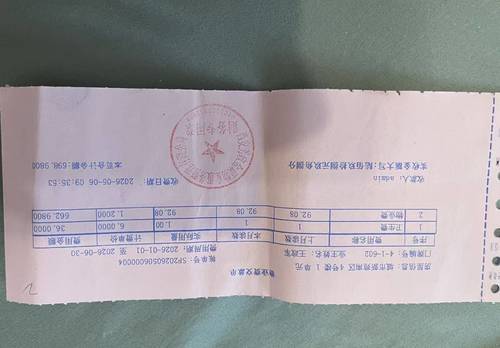 Lianhu 城市新苑