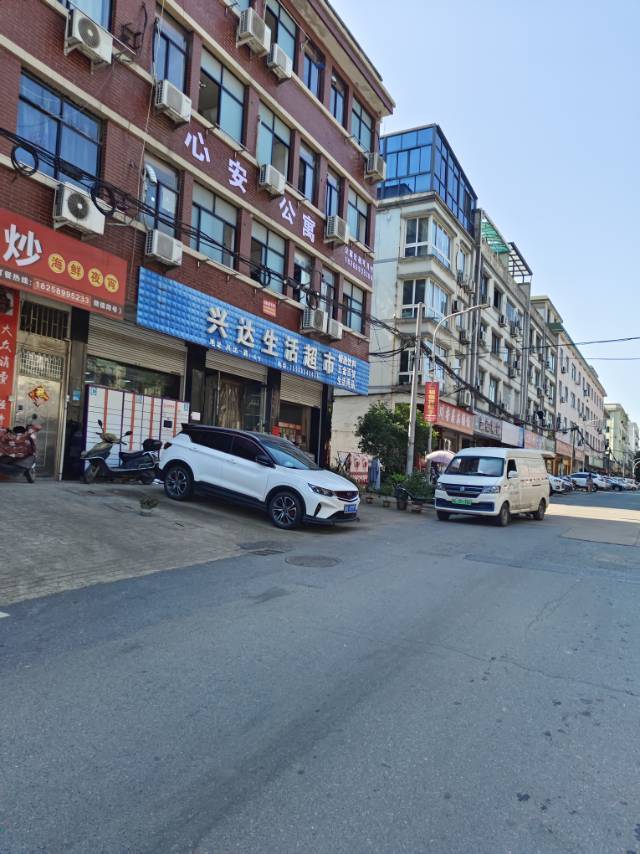 永康 兴达路公寓出租