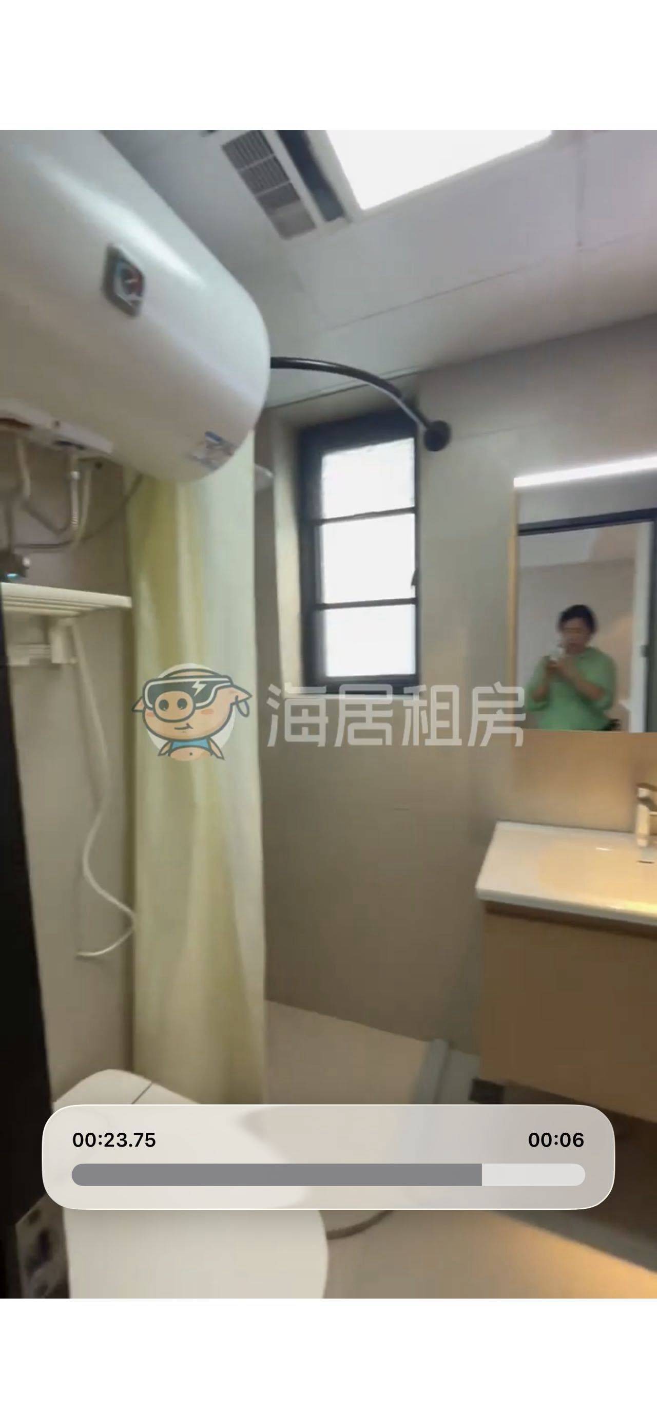 Wuhan Jiang'an | 国汇雅苑_6