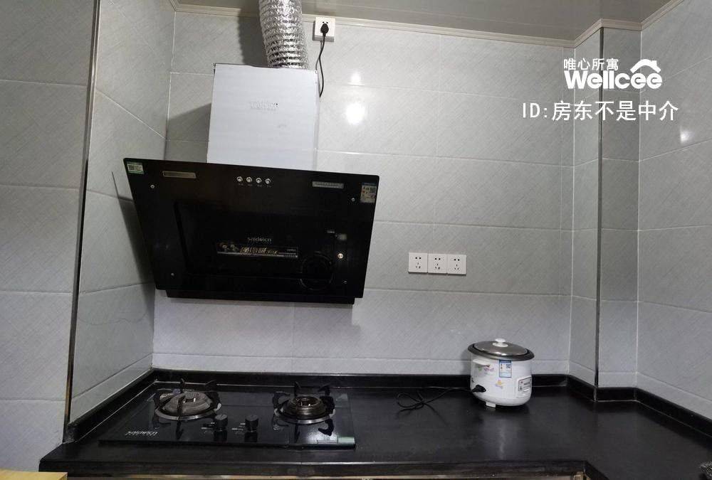 重慶 兩江新區 | 锦江郦城_7