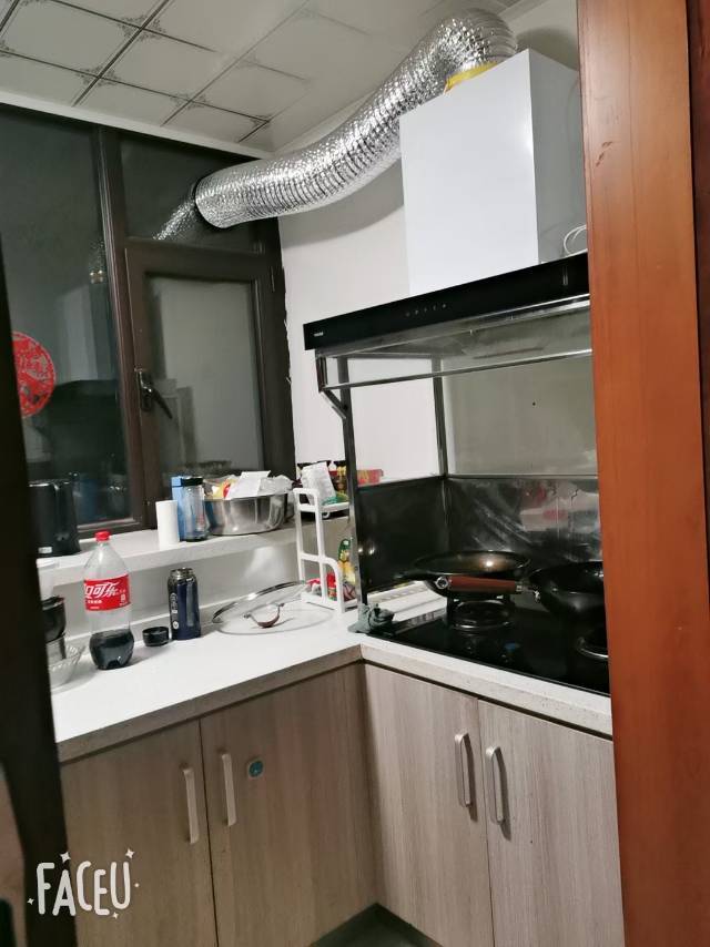 Lianchi 法院宿舍