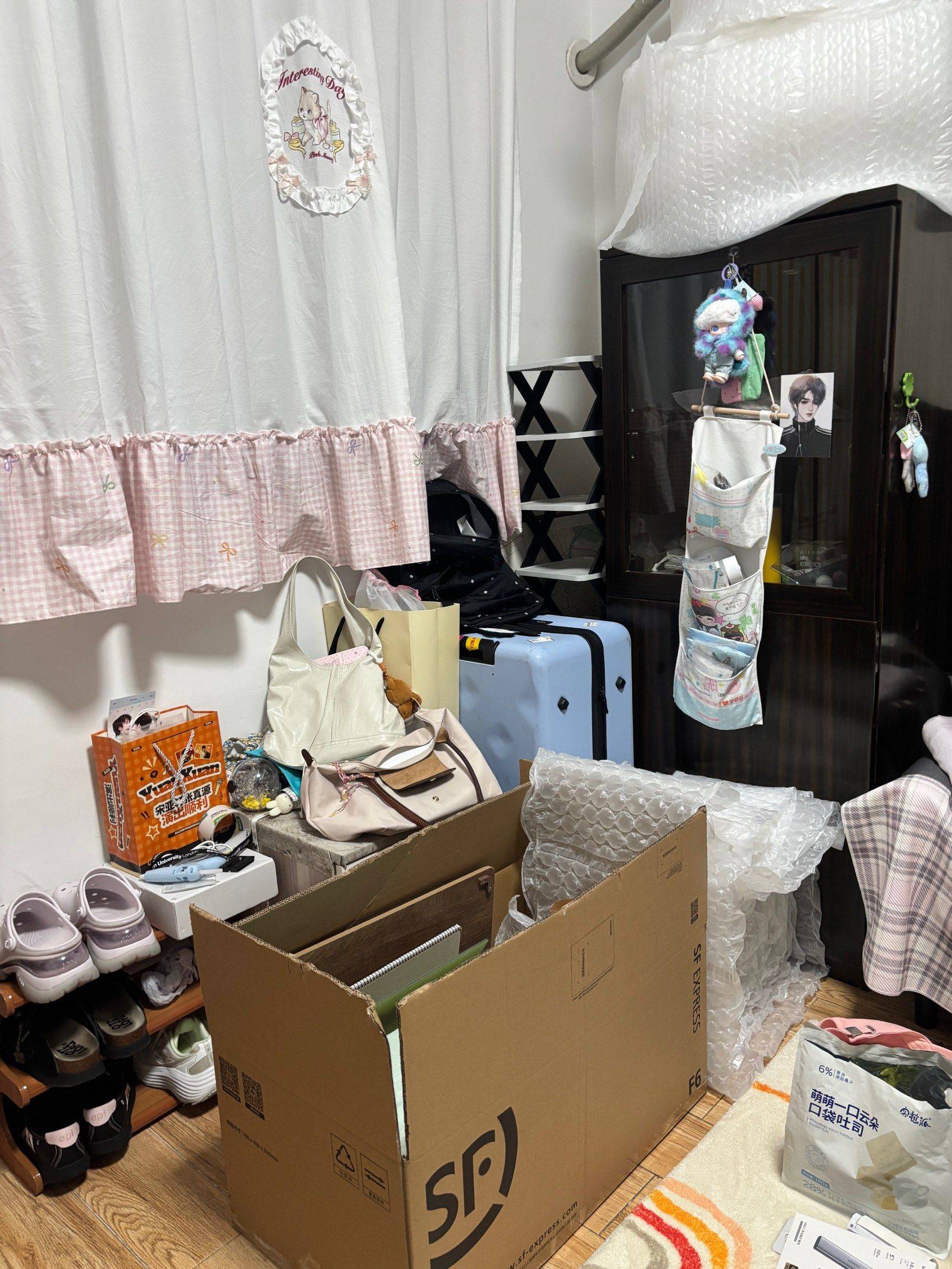 Changning 江苏路186弄小区