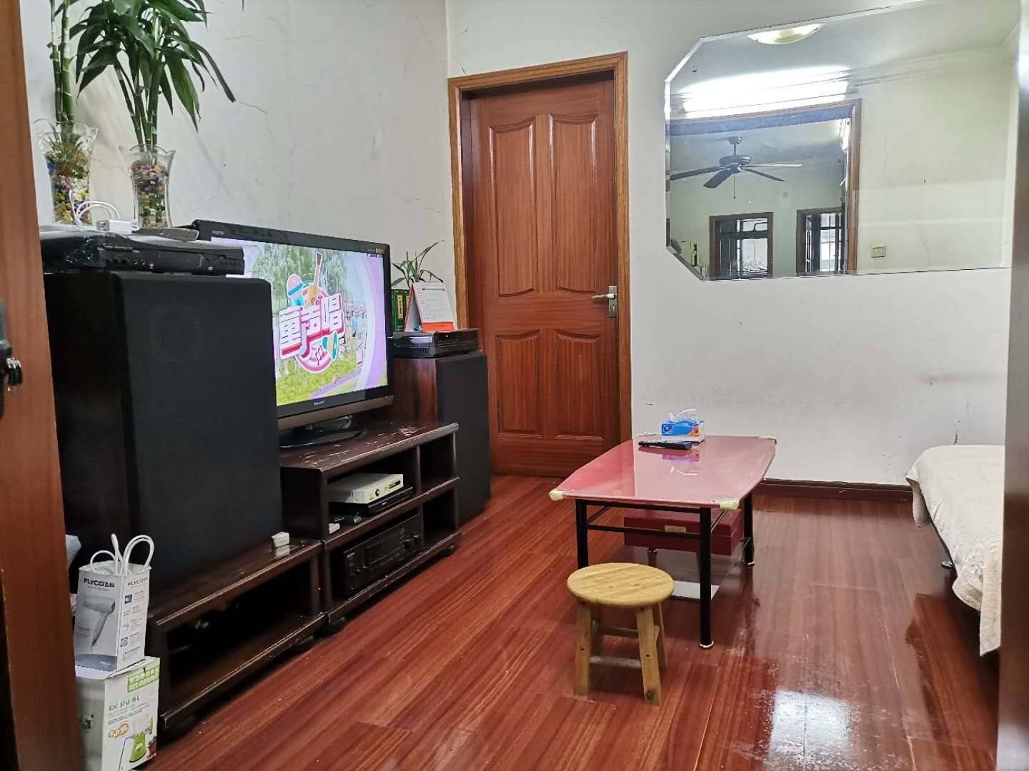 Putuo 樱花苑