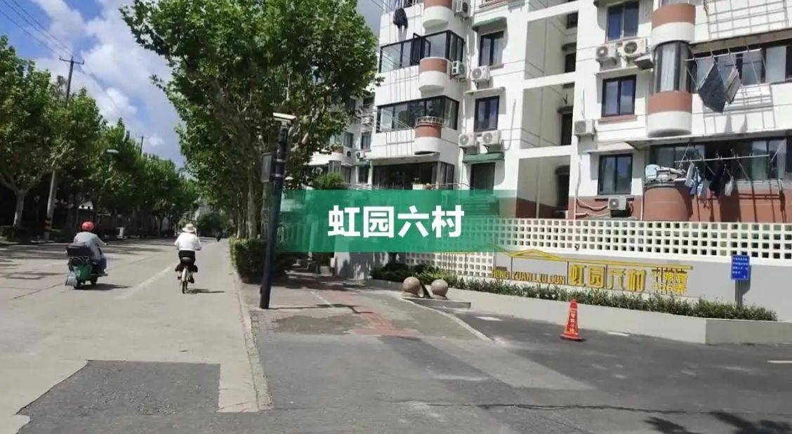 上海 长宁 | 甘溪路100弄小区_6