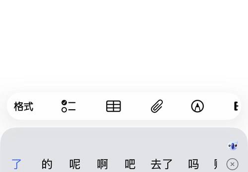 Baiyun 清湖村