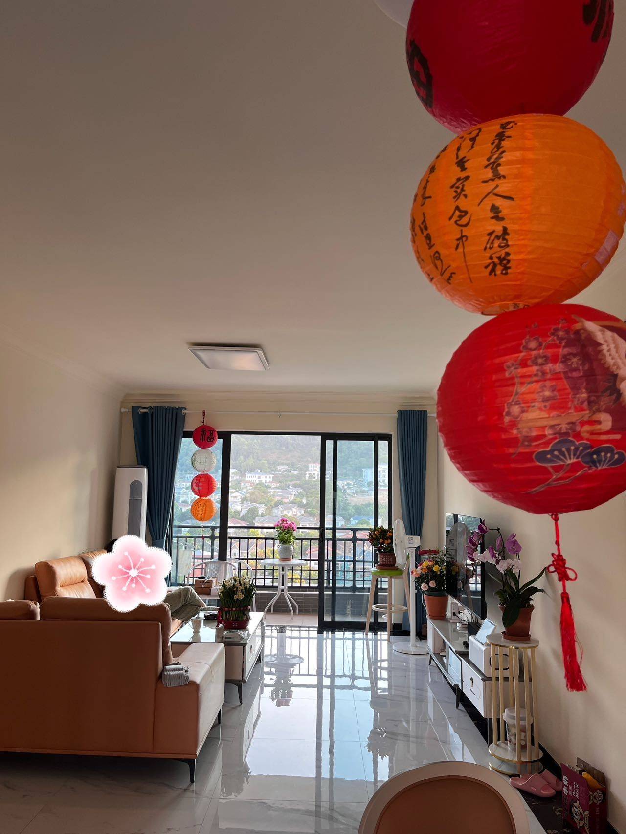 Sanxiang 碧桂园·天悦府