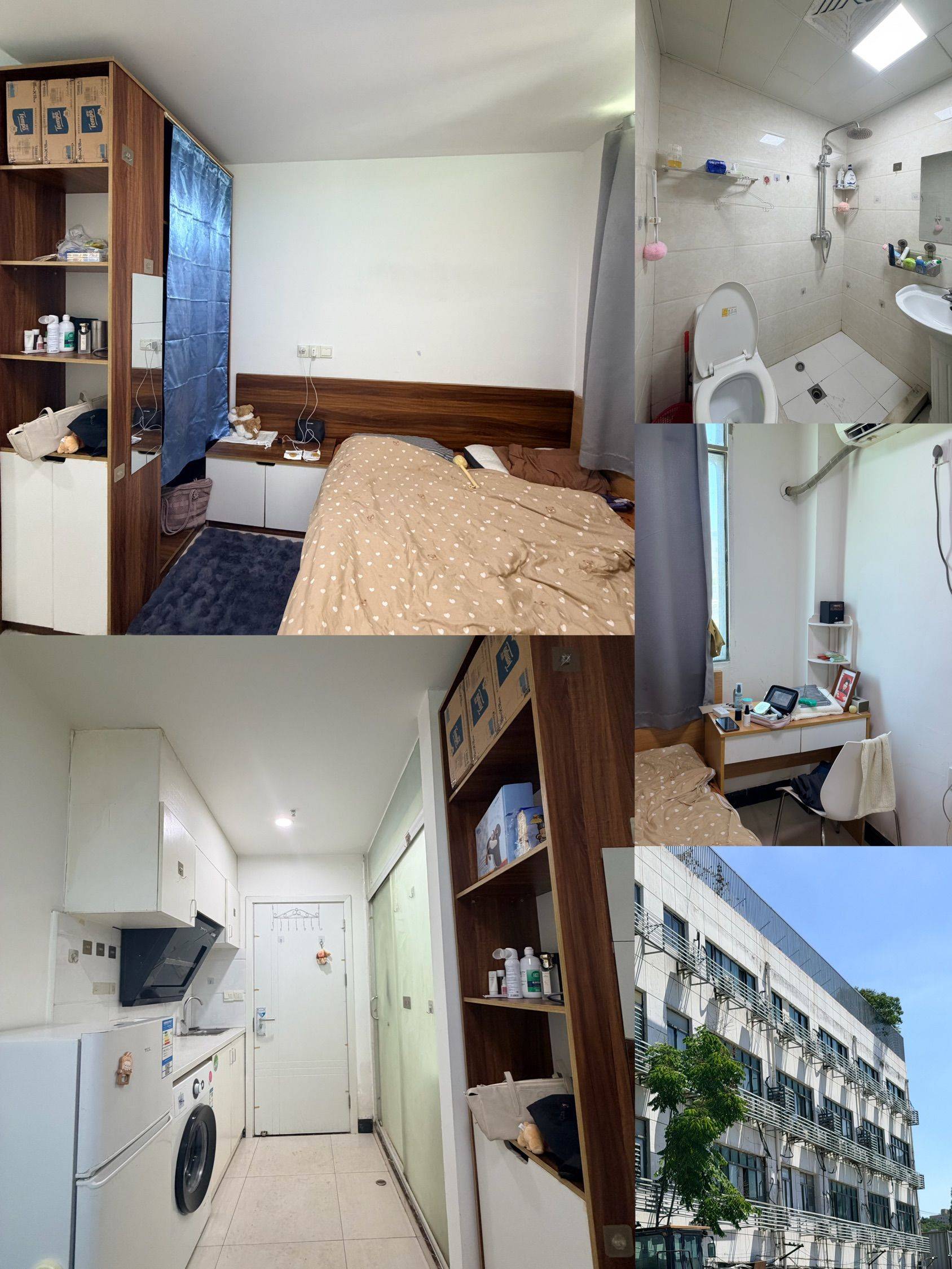 Hongkou 协信星光广场-3号楼