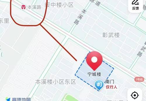紅橋 宁城楼