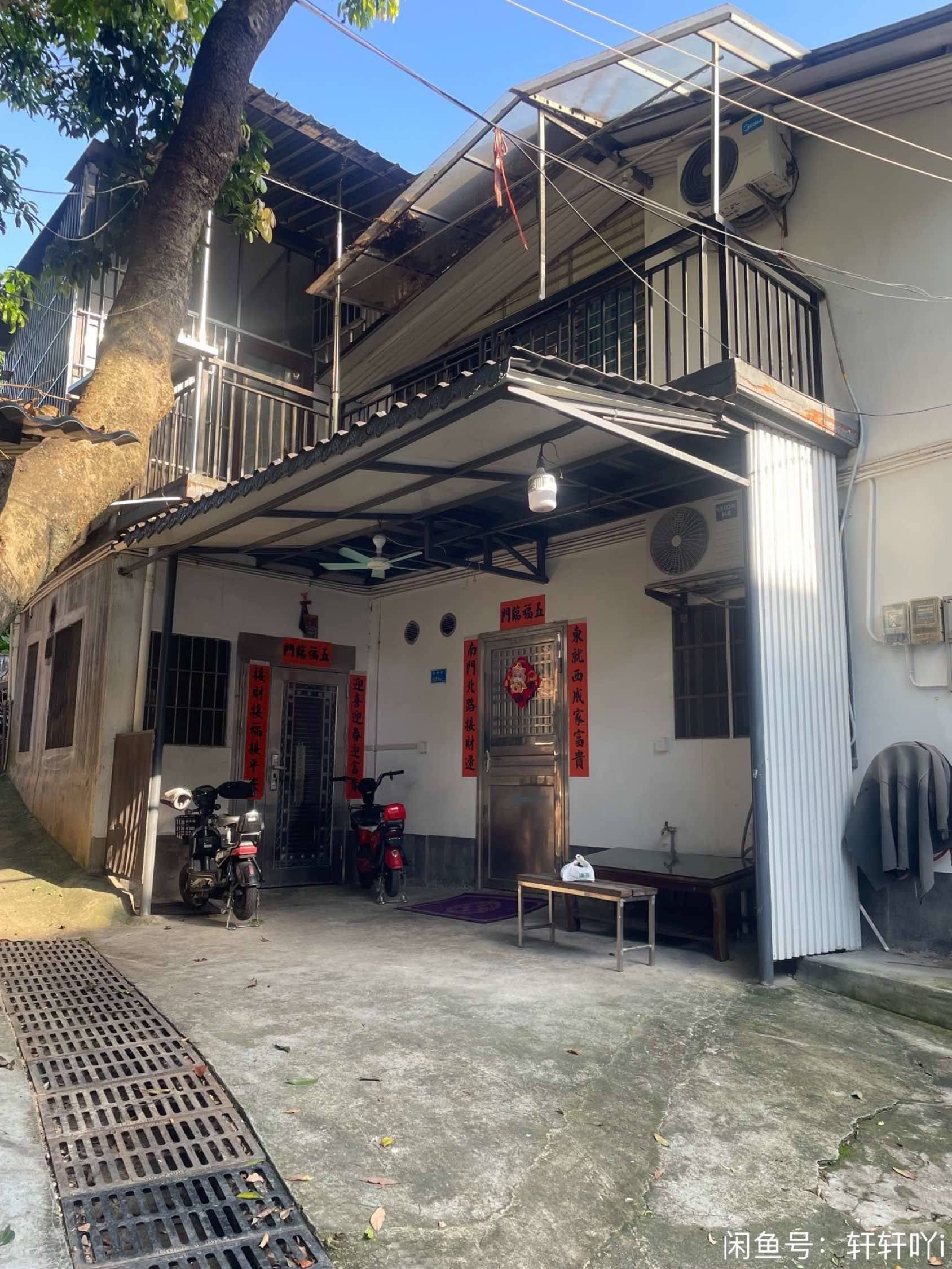东莞 东城 | 桑园果园路-24号楼_8