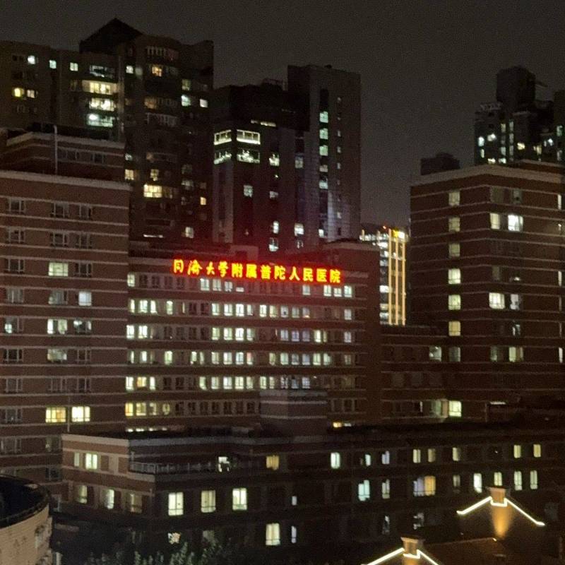 Shanghai Putuo | 三维大厦_7