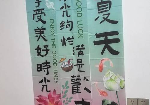 云龙 顺河小区