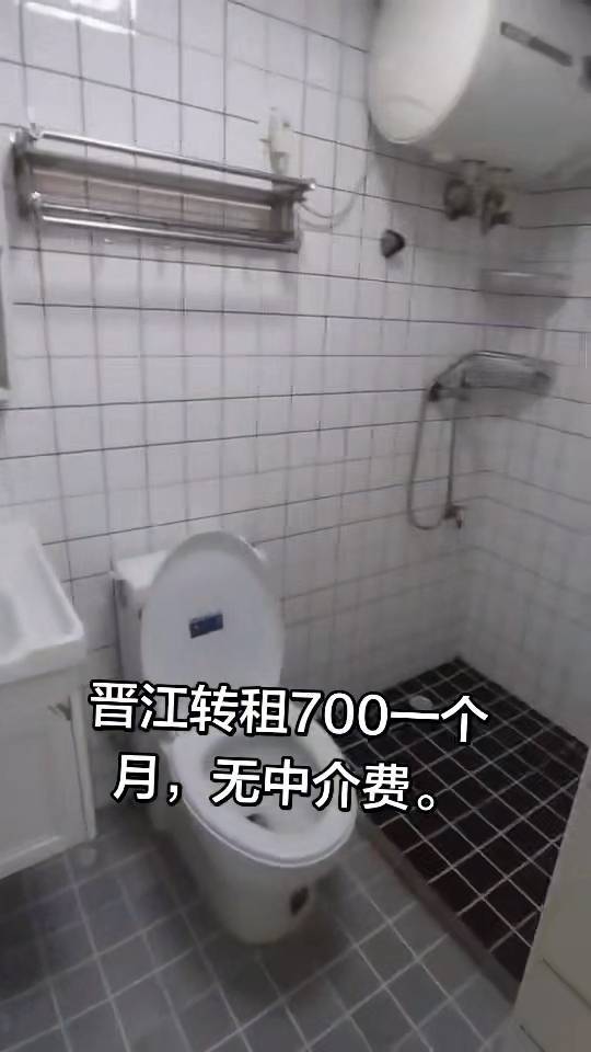 泉州 晉江市 | 速家公寓(松苑店)_5