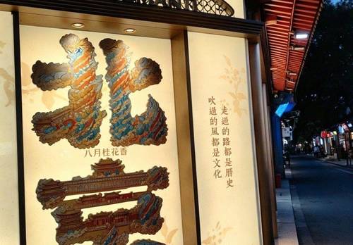Dongcheng 板厂胡同23号院
