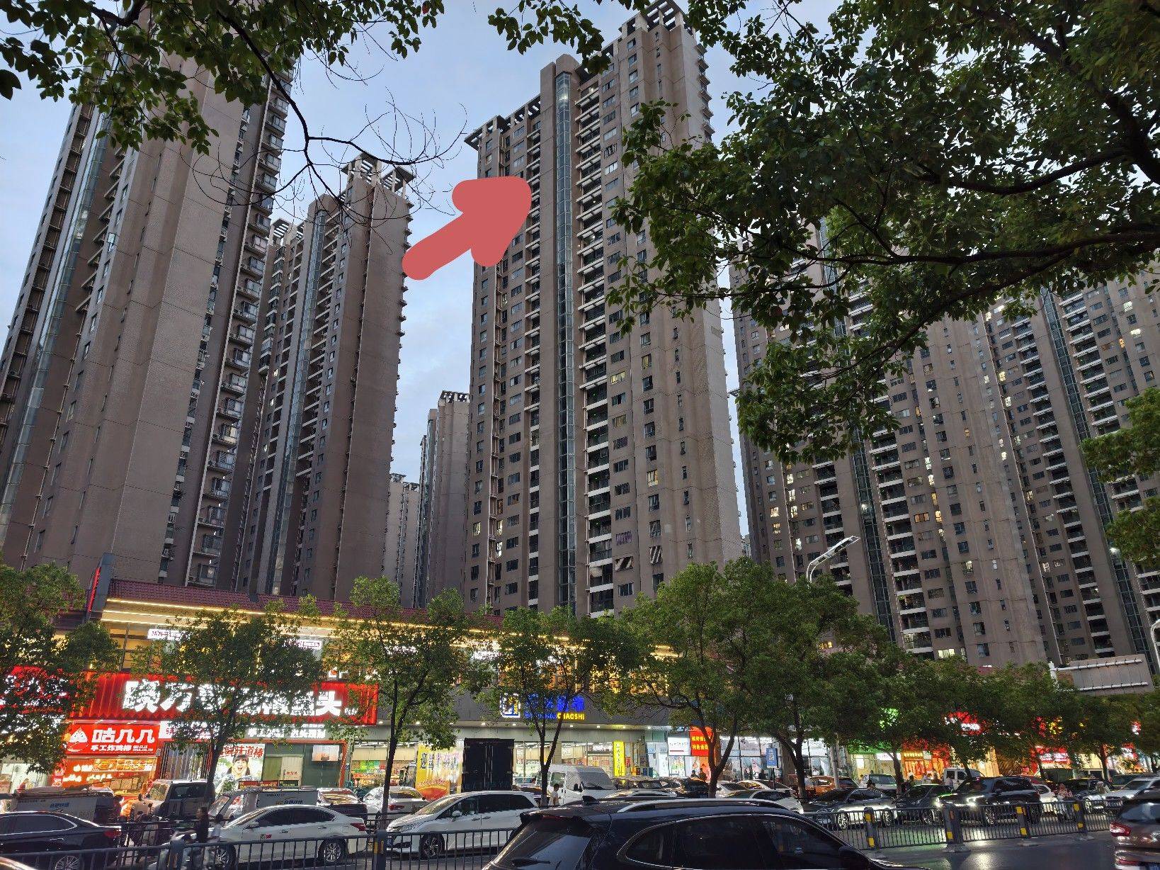 合肥 包河 | 春融苑_4