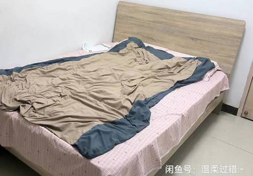 Longgang 东成大厦