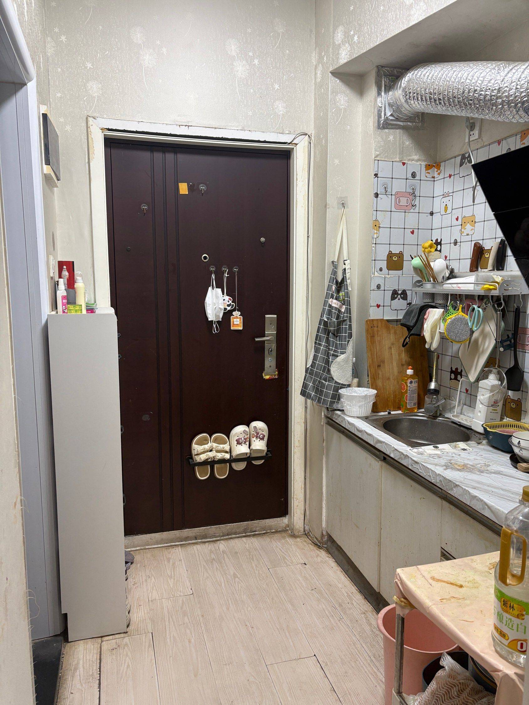 金水 左岸国际