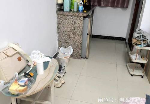 Longgang 东成大厦