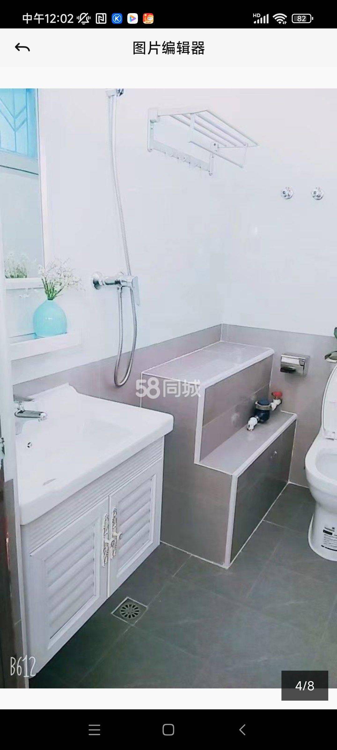 Xiamen Siming | 仙阁里花园_6