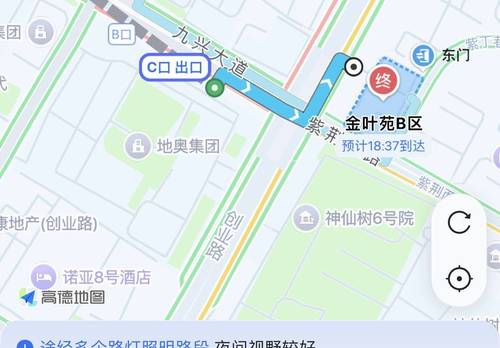 武侯 金叶苑-B区