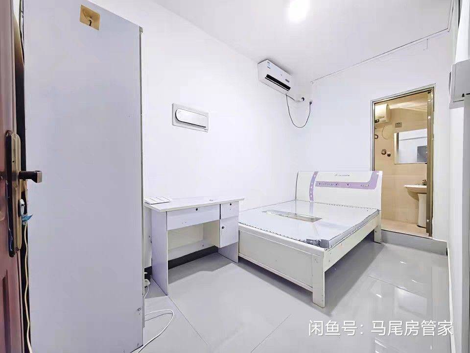 Mawei 名郡