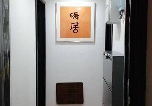 Wuhou 欣华苑