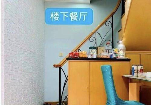 Yangpu 凤城三村小区-西区
