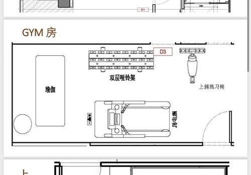 九龙 Regus - Hong Kong Miramar Tsim Sha Tsui