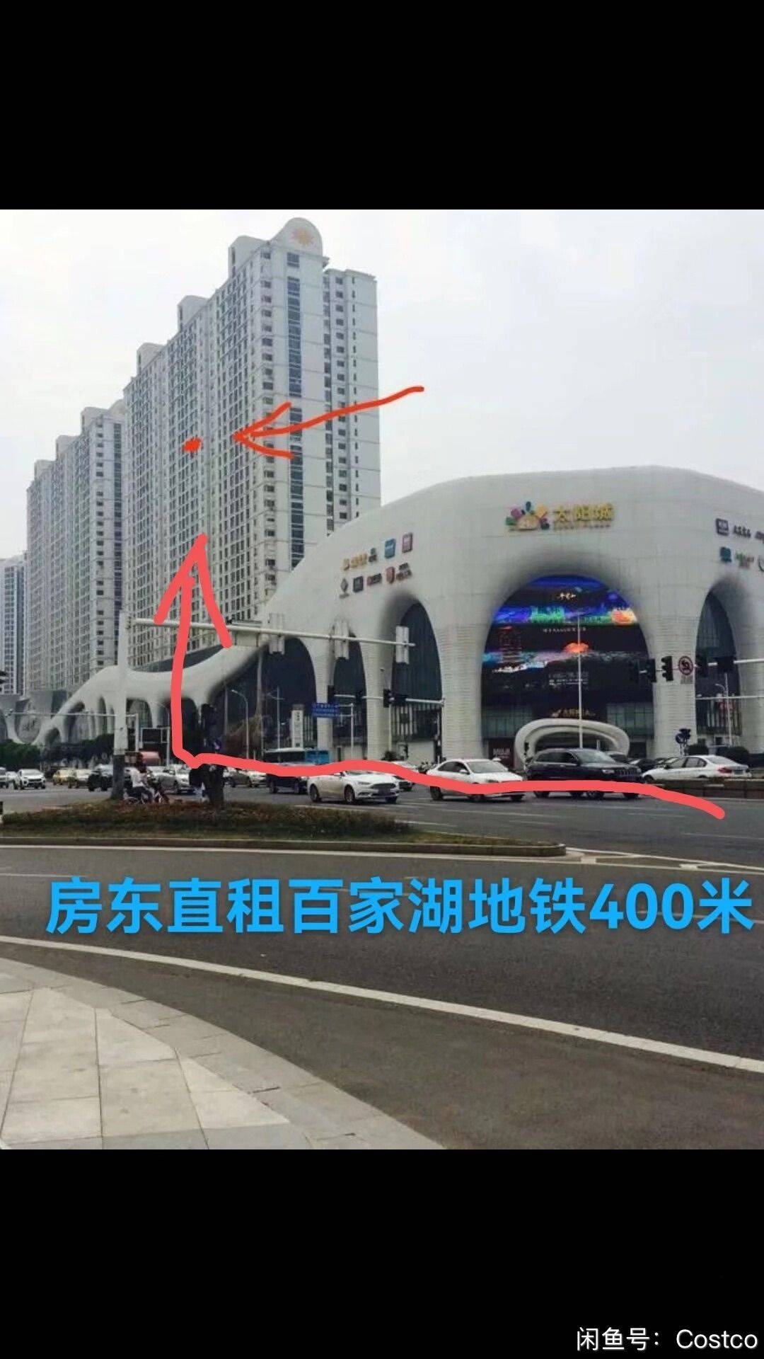 江寧 21世纪国际公寓西区68号