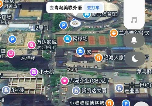 市北 新兴大院