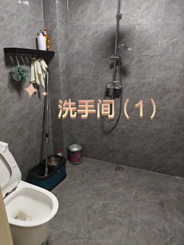 南崗 学府星城-1号楼