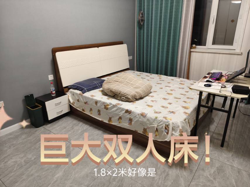 哈爾濱 南崗 | 学府星城-1号楼_5