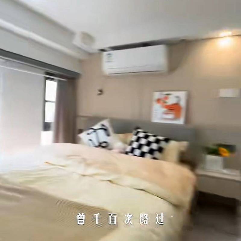 Shanghai Songjiang | 九亭中心南区-6号楼_5