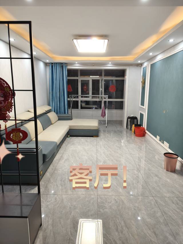 南崗 学府星城-1号楼