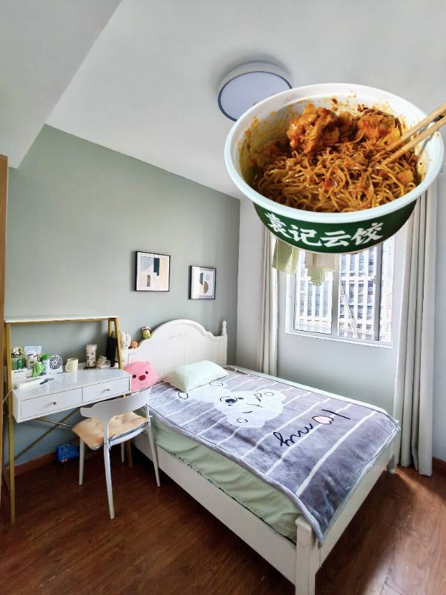 Hongshan 长航·蓝晶国际