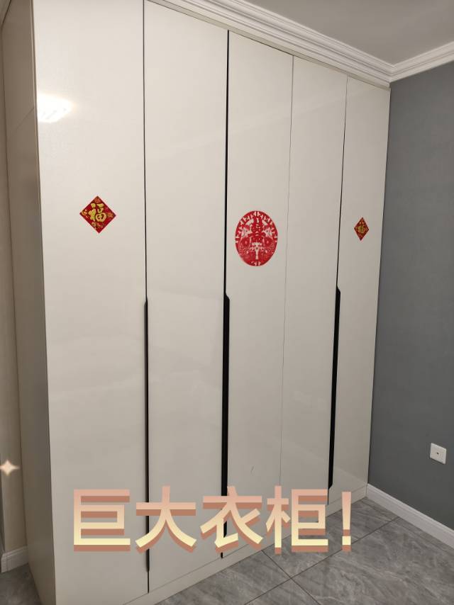 哈爾濱 南崗 | 学府星城-1号楼_3