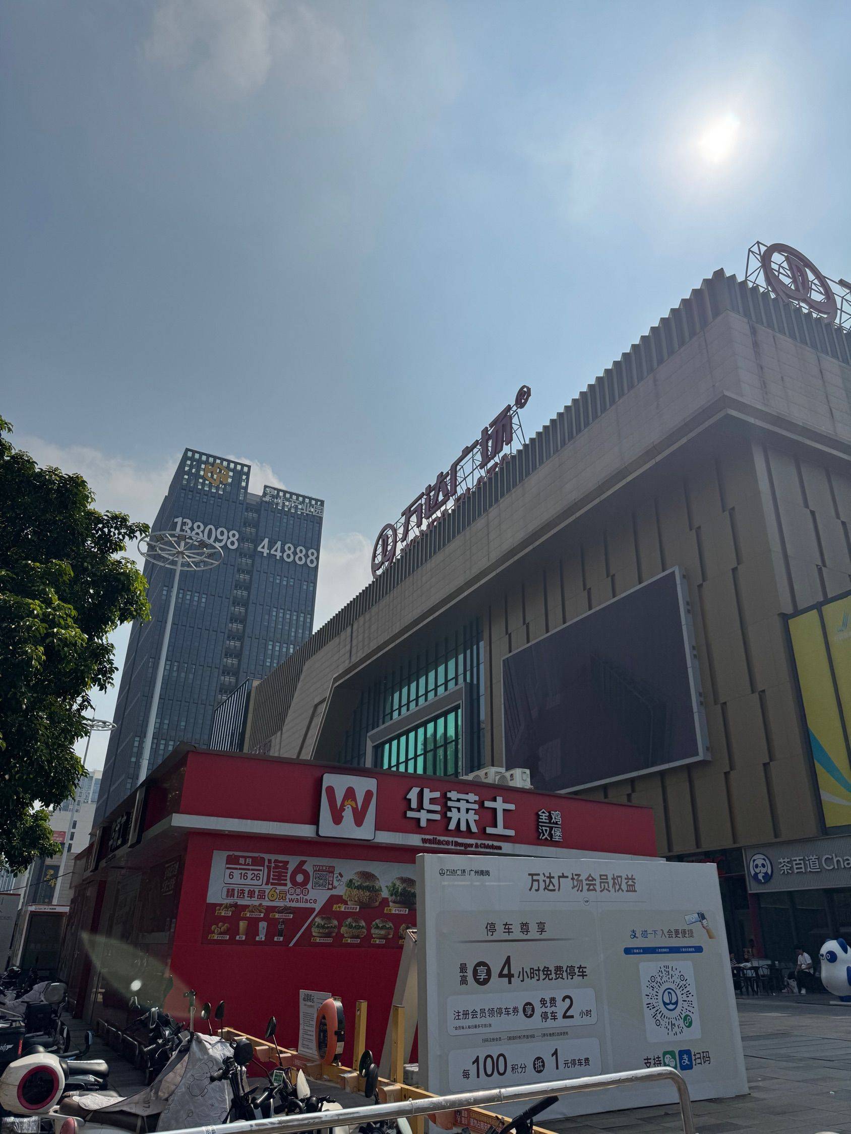 广州 黄埔 | 万荟珑寓-1号楼_5