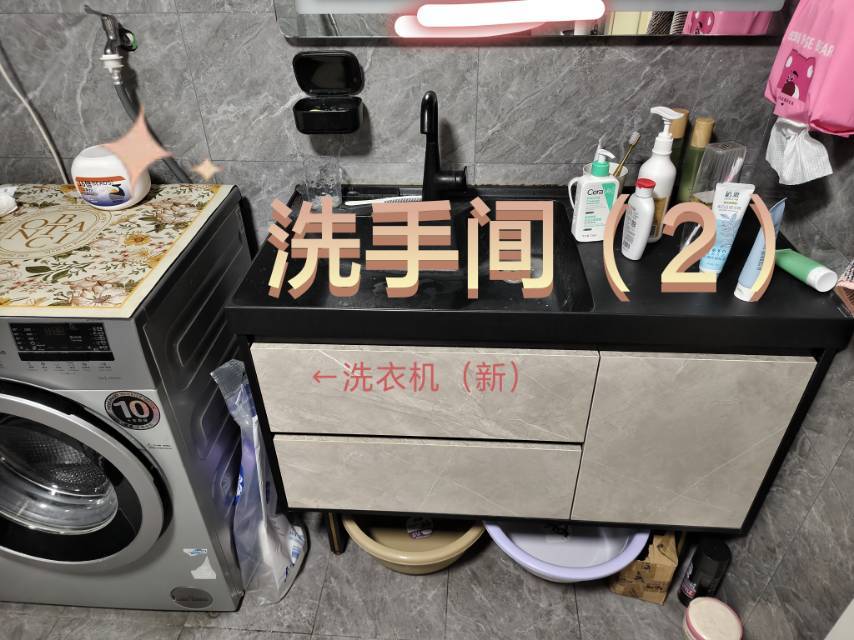 哈爾濱 南崗 | 学府星城-1号楼_4