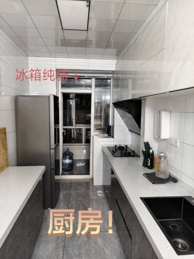 哈爾濱 南崗 | 学府星城-1号楼_8