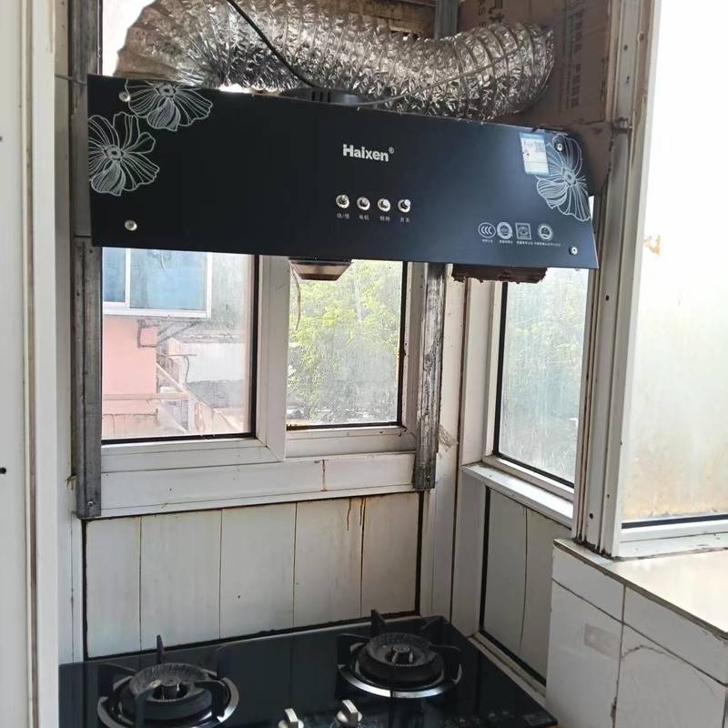 Shijiazhuang Yuhua | 石棉制品厂宿舍_3