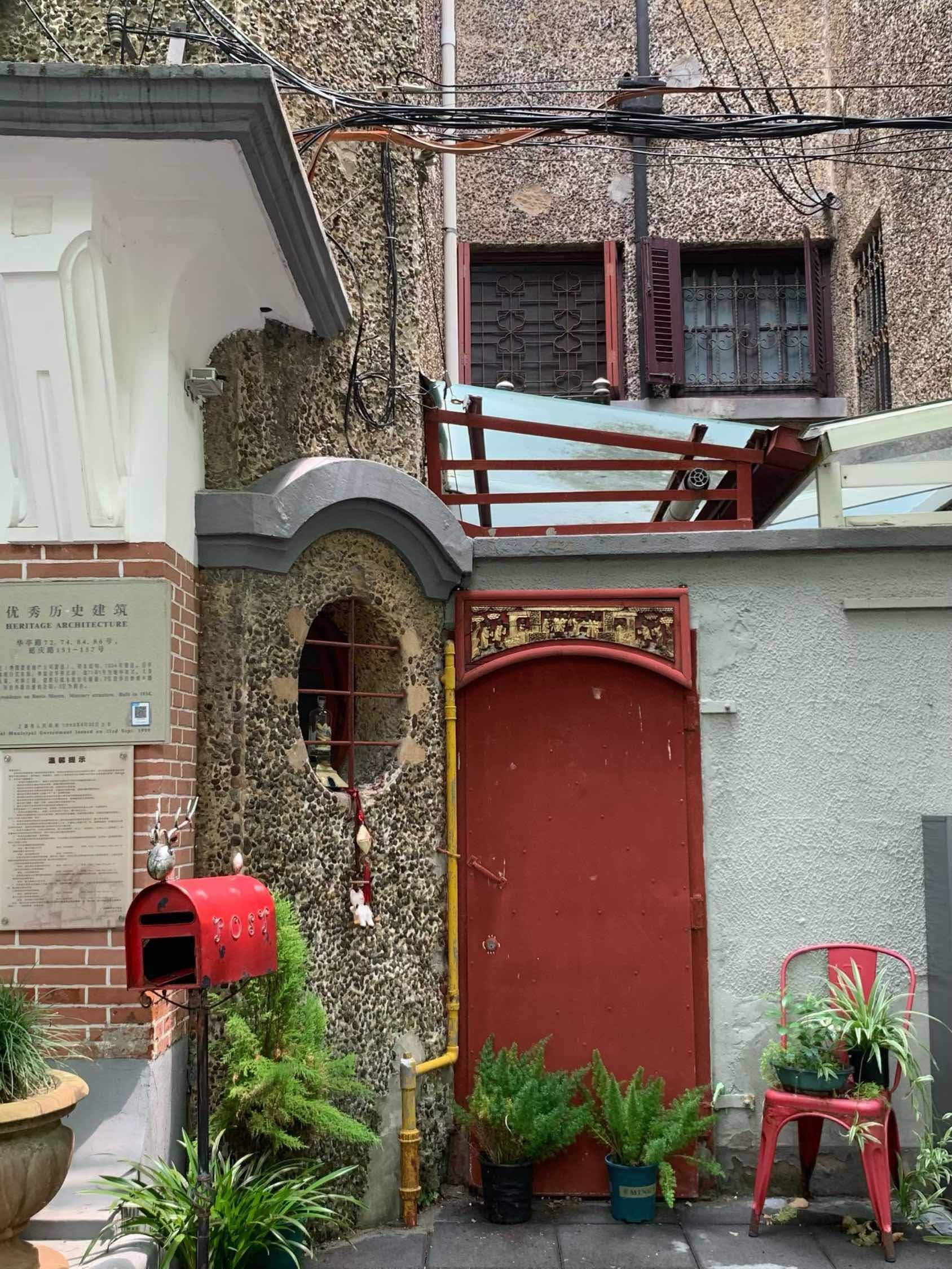 Xuhui 延庆路96弄小区