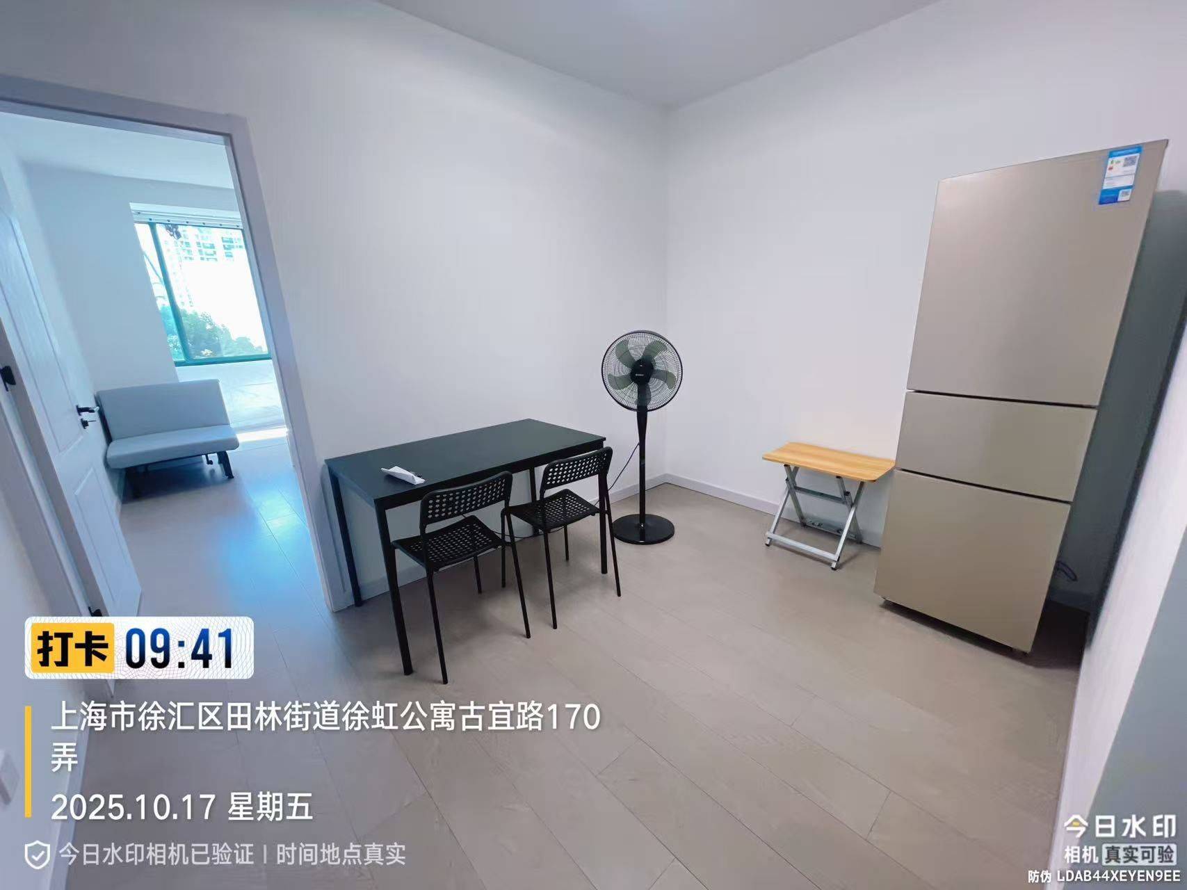 上海 徐匯 | 徐虹公寓_5