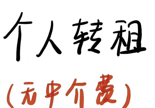 迎澤 东城现代装饰城公寓D座