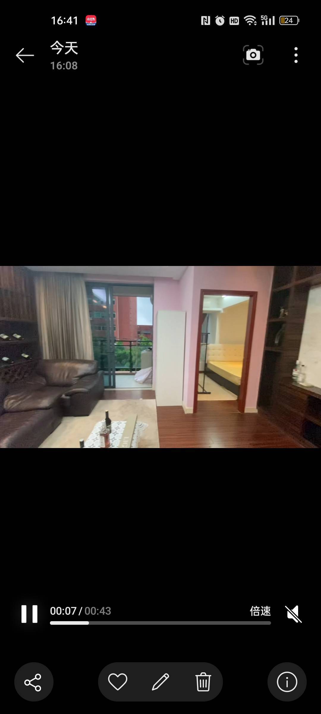 廣州 番禺 | 柏丽甜果公寓(广州番禺市桥店)_4