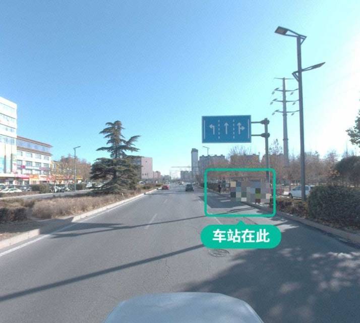 Beijing Tongzhou | 家和公寓_8