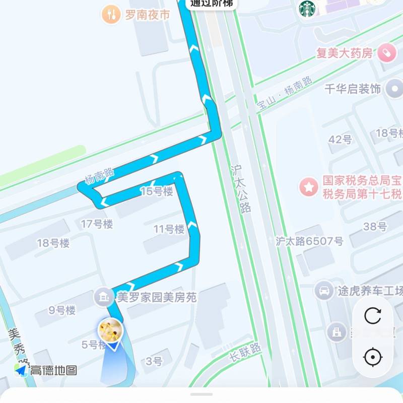 Shanghai Baoshan | 美罗家园美房苑_7