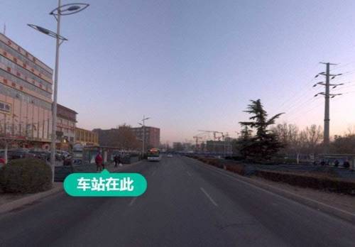 Tongzhou 家和公寓