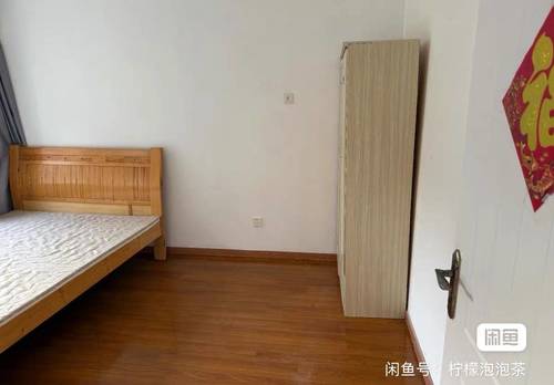 Pukou 朗诗·未来街区东苑