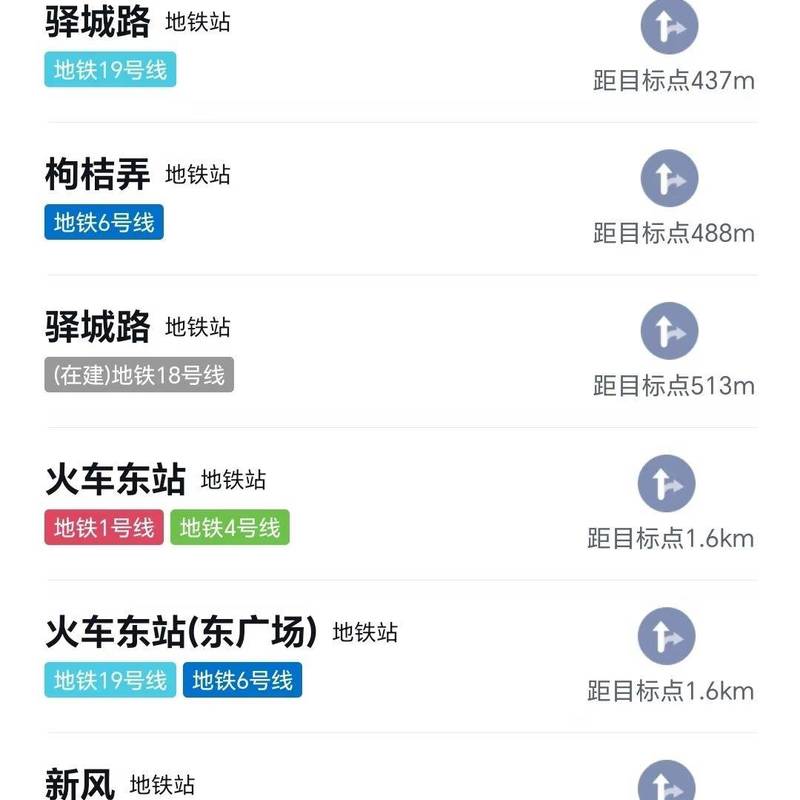 杭州 上城 | 全福桥路420号_3