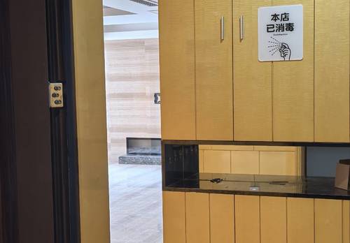 鼓樓 中商万豪·峰彩
